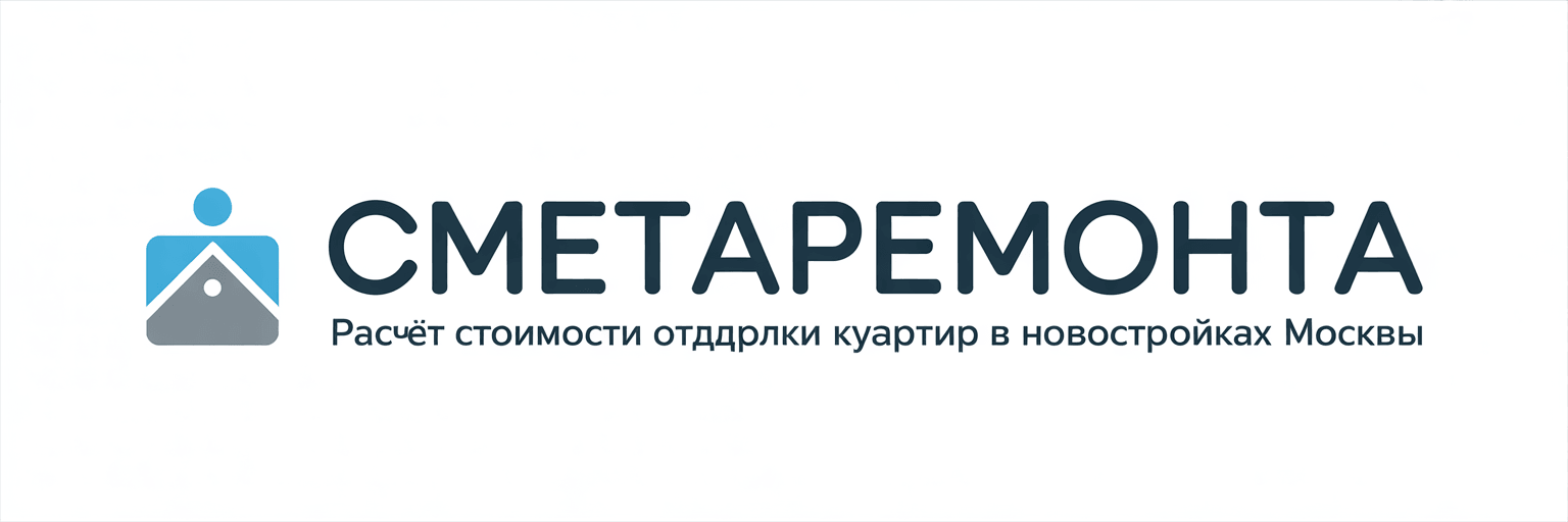 СметаРемонта